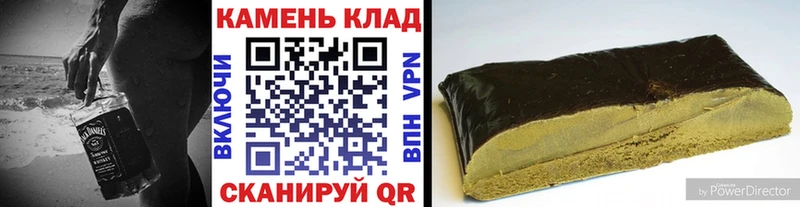 Купить закладку Амфетамин Мефедрон ГАШ Конопля Метадон А ПВП Разумное