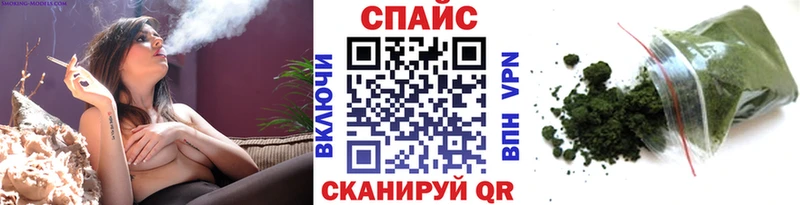 Бутират оксибутират Разумное