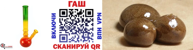 Купить закладки  Разумное  ГАШ индика сатива 