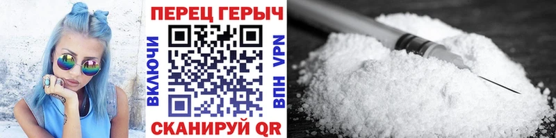 Героин афганец  Купить  Разумное 