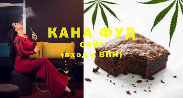 2c-b Балахна