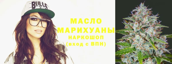 2c-b Балахна