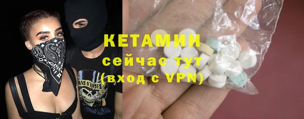 прущие крисы Баксан