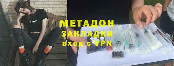 прущие крисы Баксан