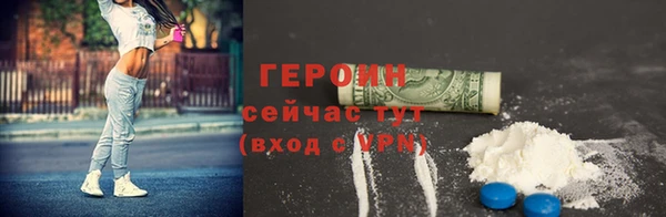 прущие крисы Баксан