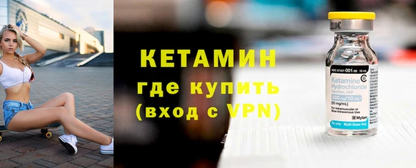 прущие крисы Баксан