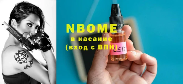 прущие крисы Баксан