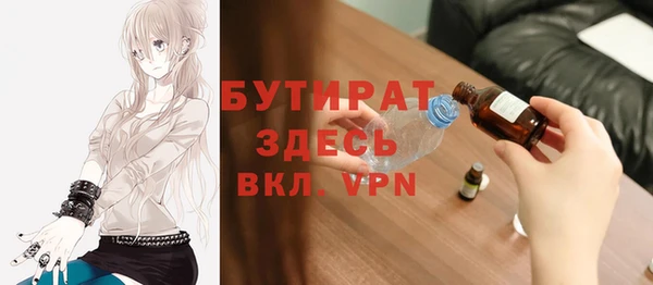 прущие крисы Баксан