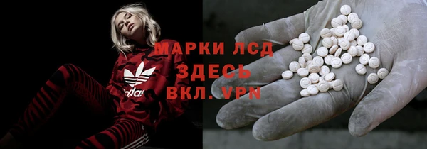 прущие крисы Баксан