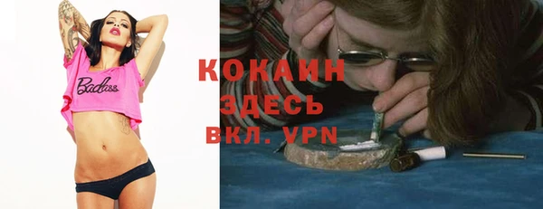прущие крисы Баксан