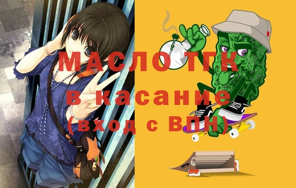 прущие крисы Баксан