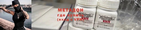 прущие крисы Баксан