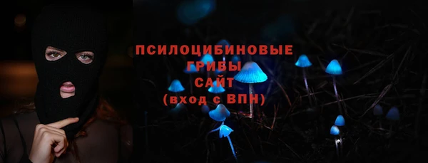 прущие крисы Баксан