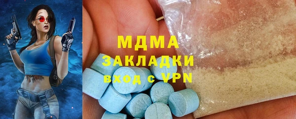 мяу мяу мука Пересвет