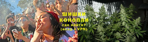 прущие крисы Баксан