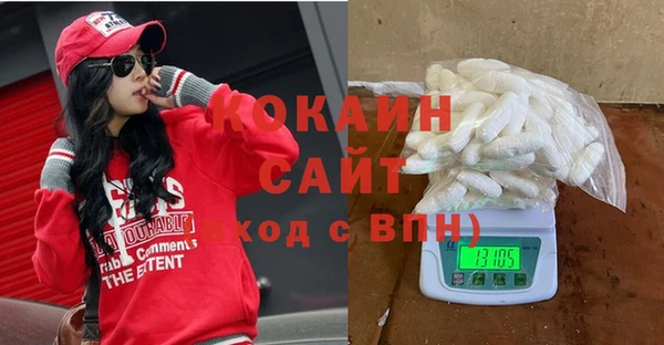 прущие крисы Баксан