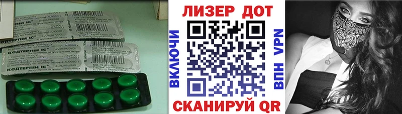 ЛСД экстази ecstasy  Купить  Разумное 